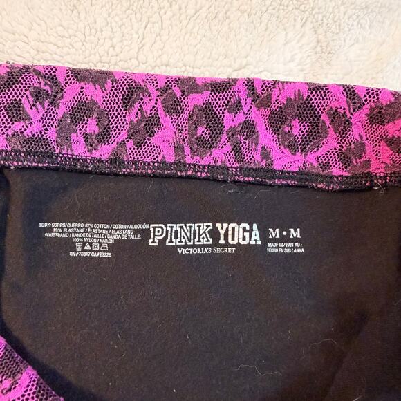 Y2k Victoria Secret Cheetah Fold Overs - Picture 6 of 7